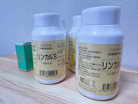 龄格录和林卡尔名称的由来